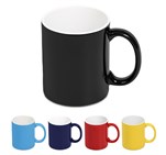 Omega Ceramic Coffee Mug - 330ml MUG-6600-NO-LOGO